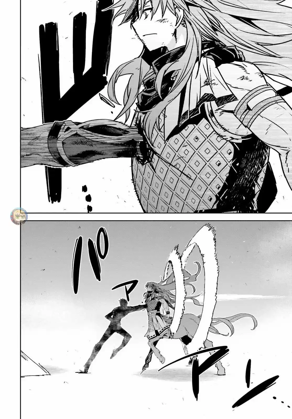 Fate/Apocrypha. capítulo 57, página 28