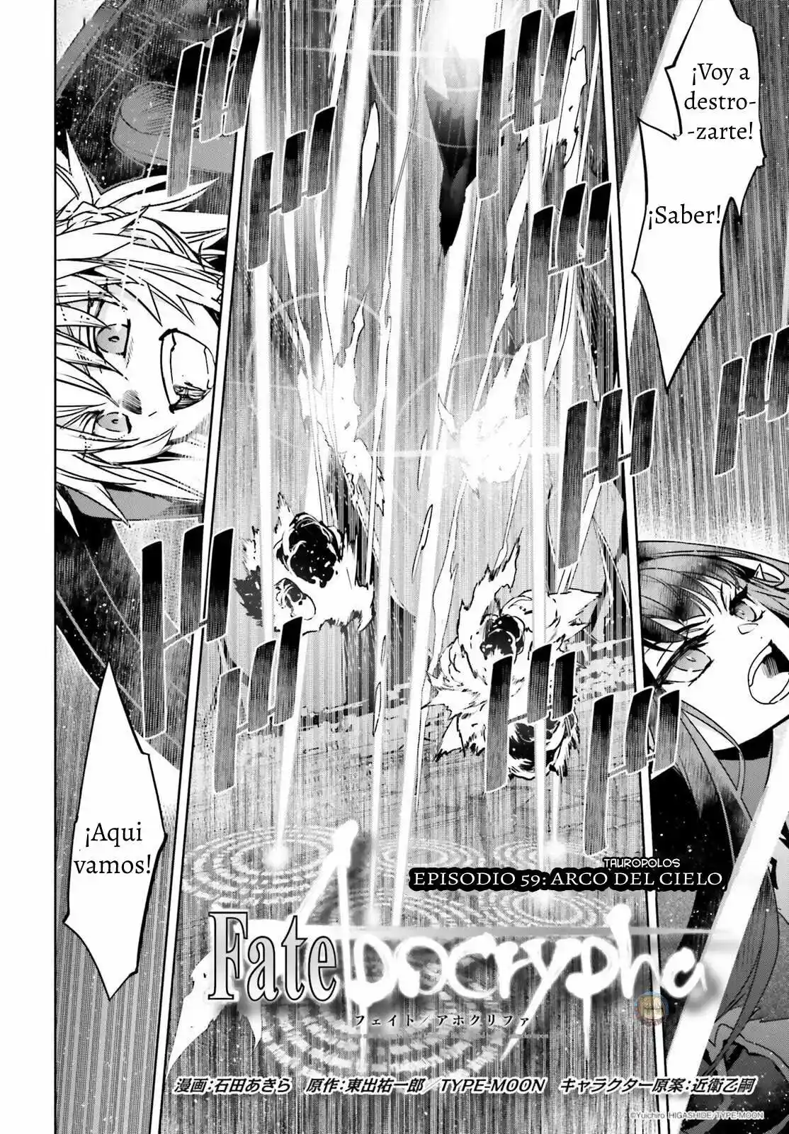 Fate/Apocrypha. capítulo 59, página 3