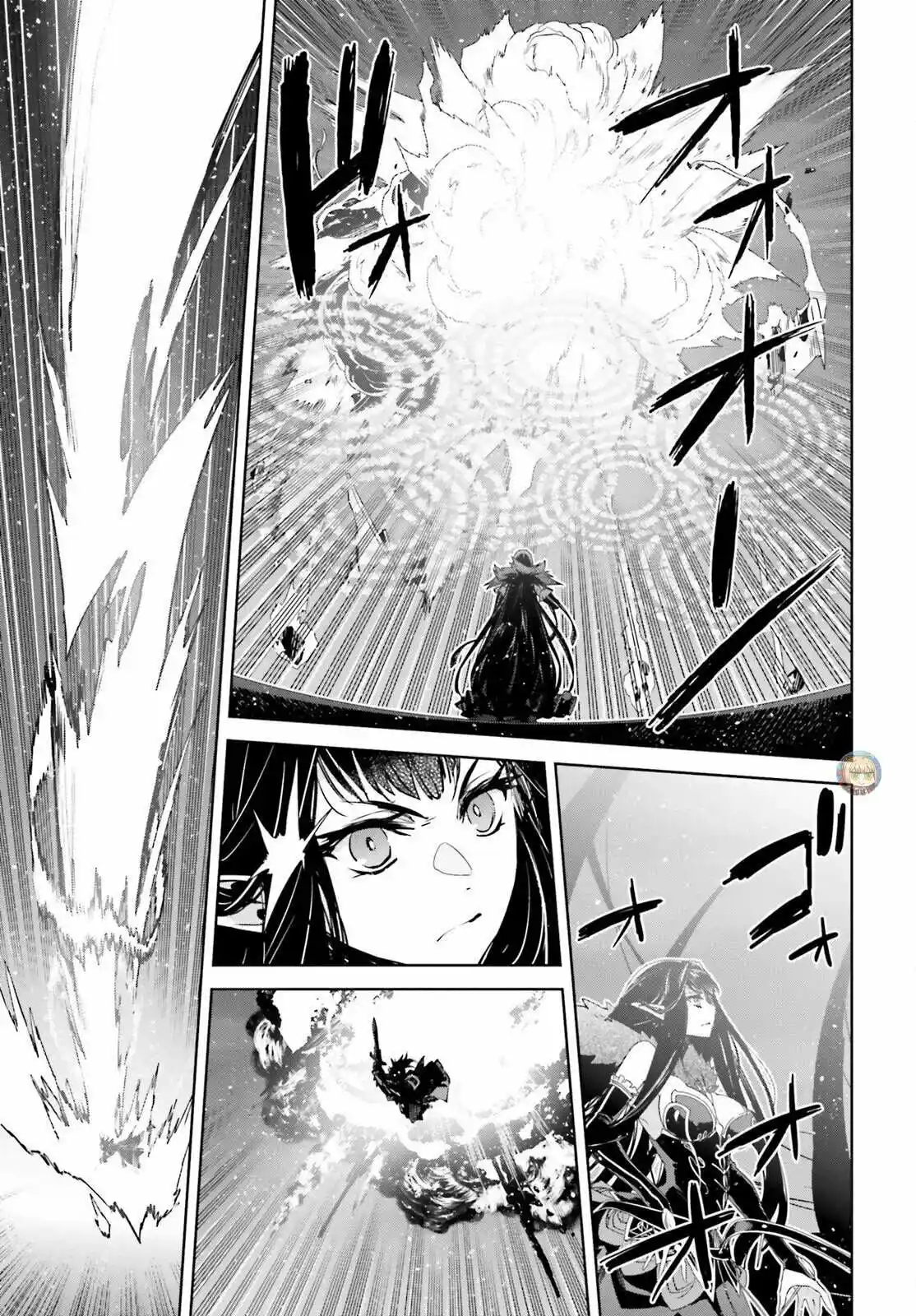 Fate/Apocrypha. capítulo 59, página 4