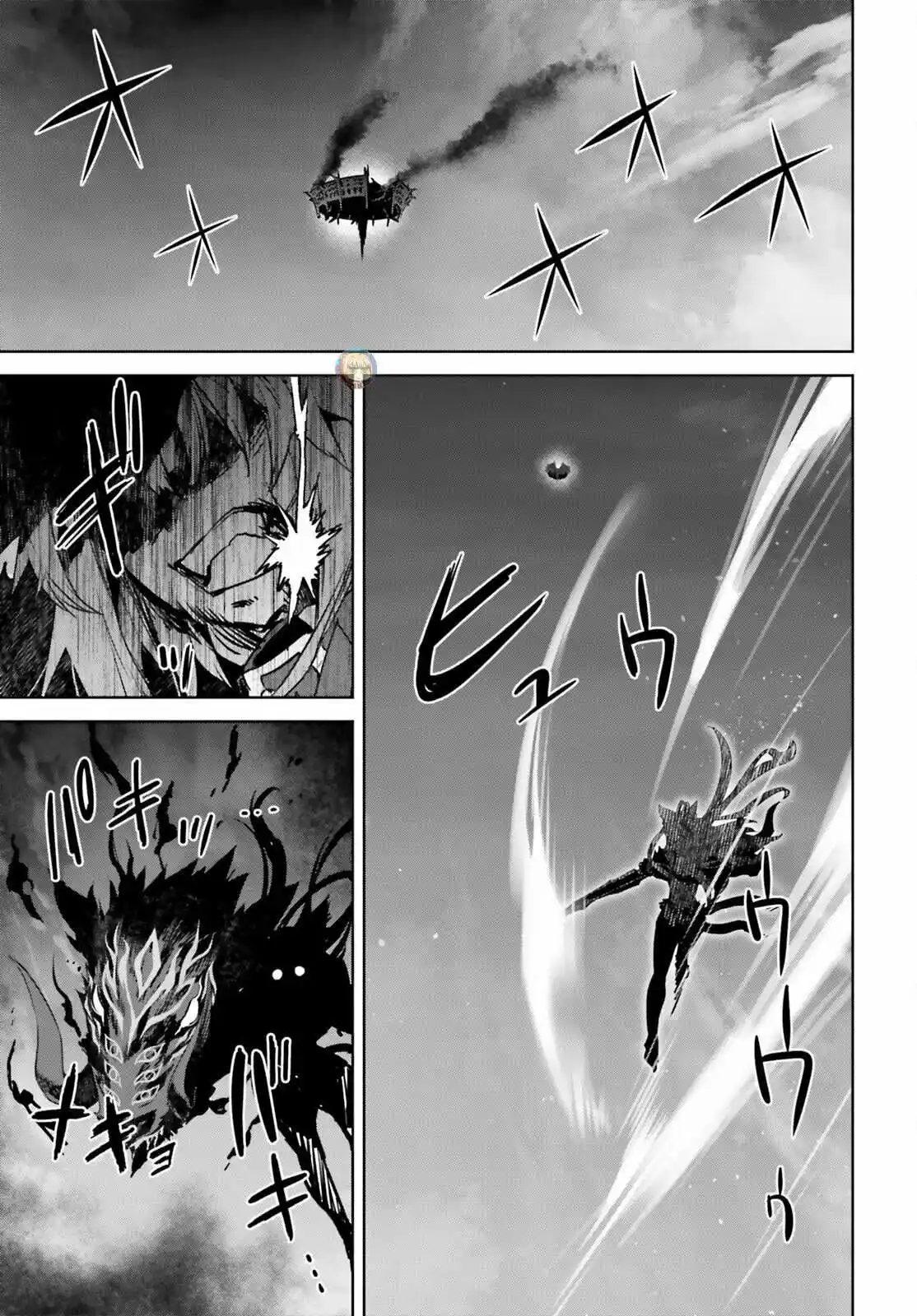 Fate/Apocrypha. capítulo 59, página 10
