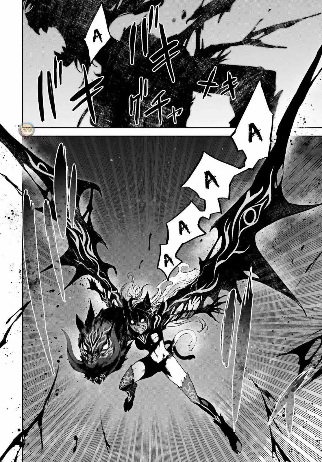 Fate/Apocrypha. capítulo 59, página 11