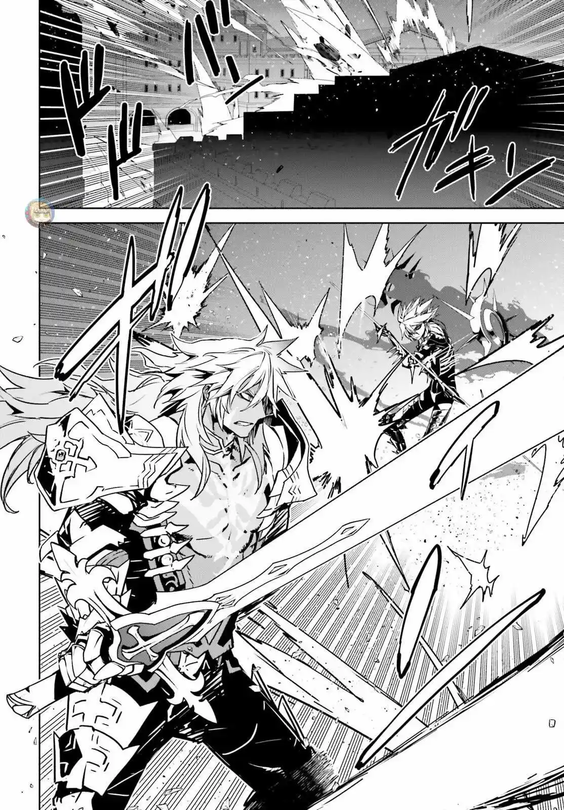 Fate/Apocrypha. capítulo 59, página 13