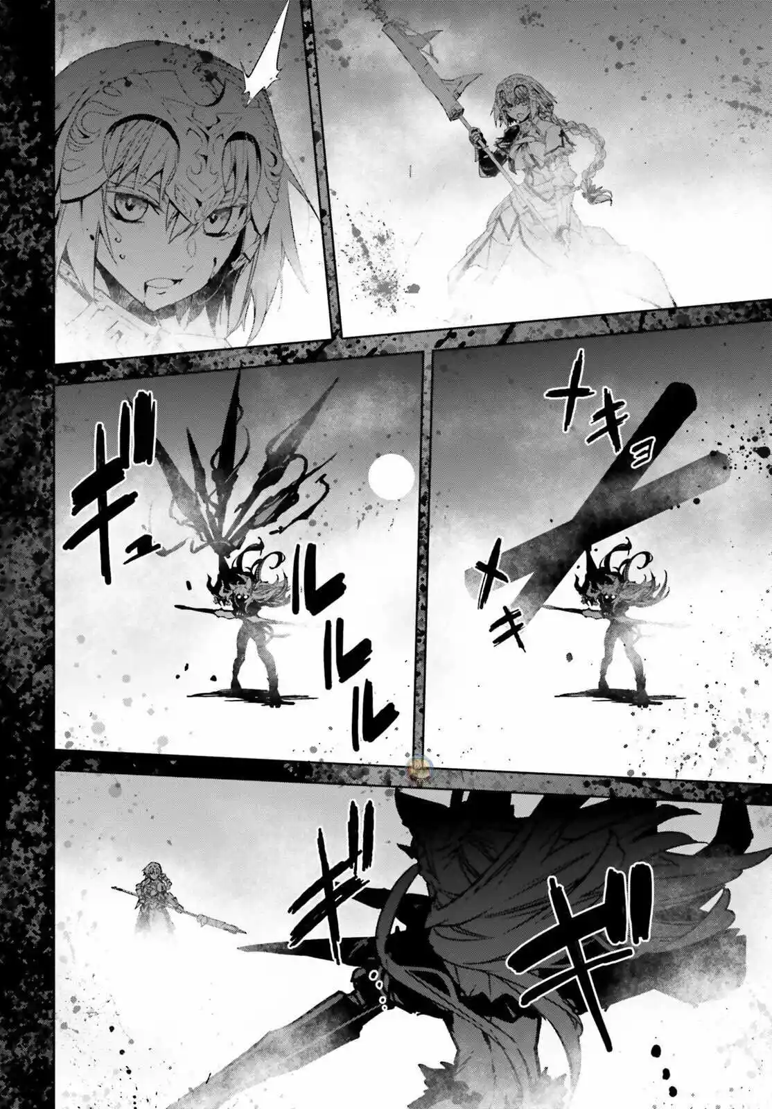 Fate/Apocrypha. capítulo 59, página 50