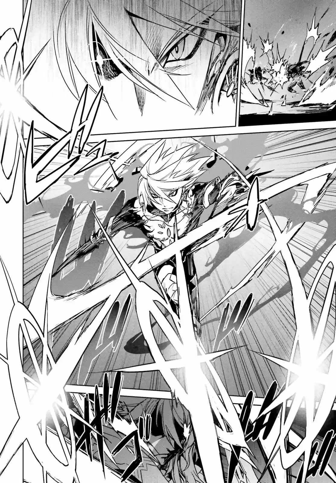 Fate/Apocrypha. capítulo 6, página 21