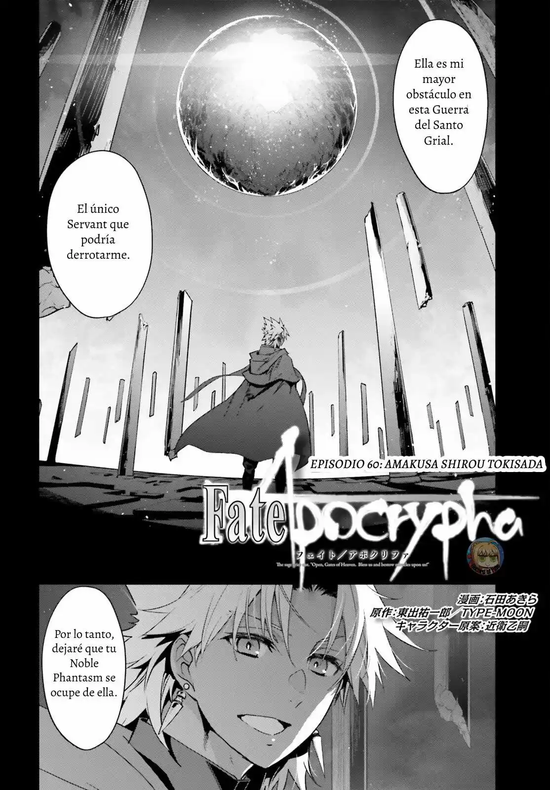 Fate/Apocrypha. capítulo 60, página 3