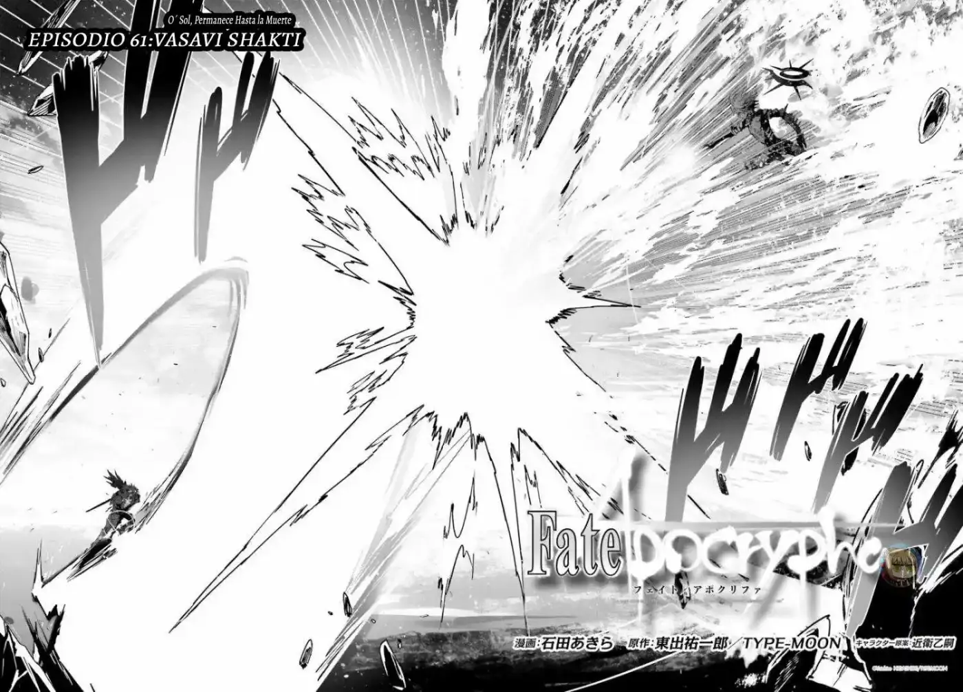 Fate/Apocrypha. capítulo 61, página 3