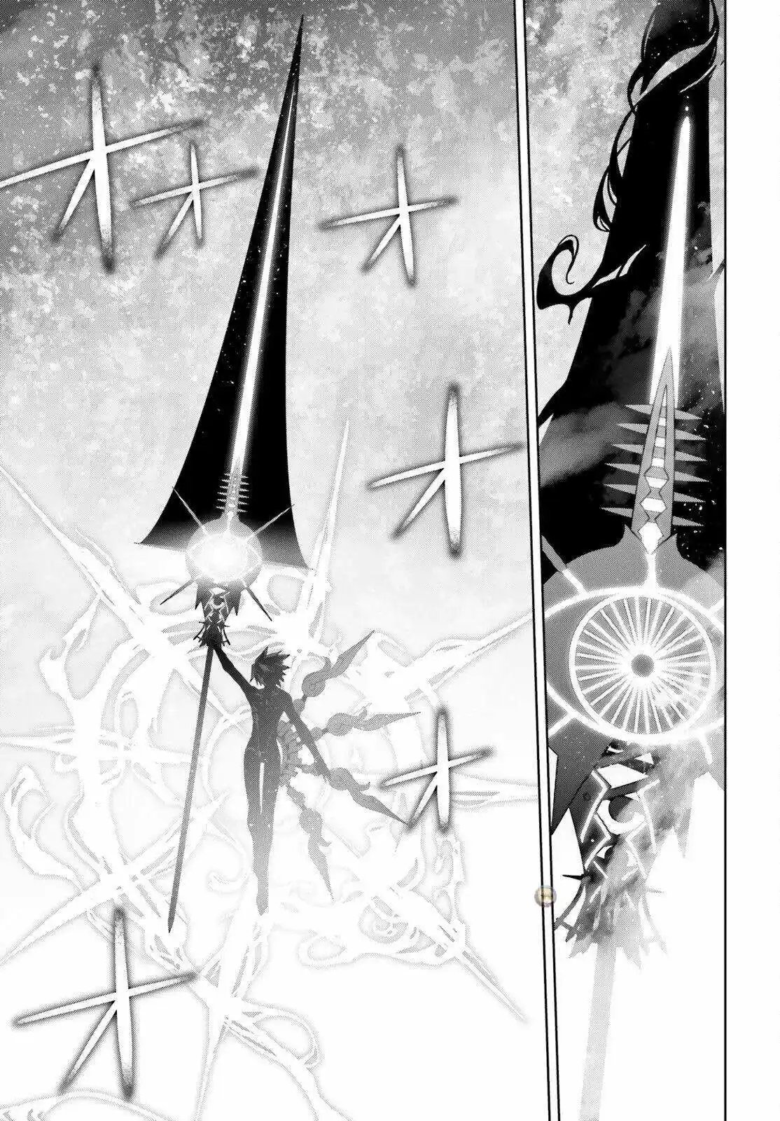 Fate/Apocrypha. capítulo 61, página 11