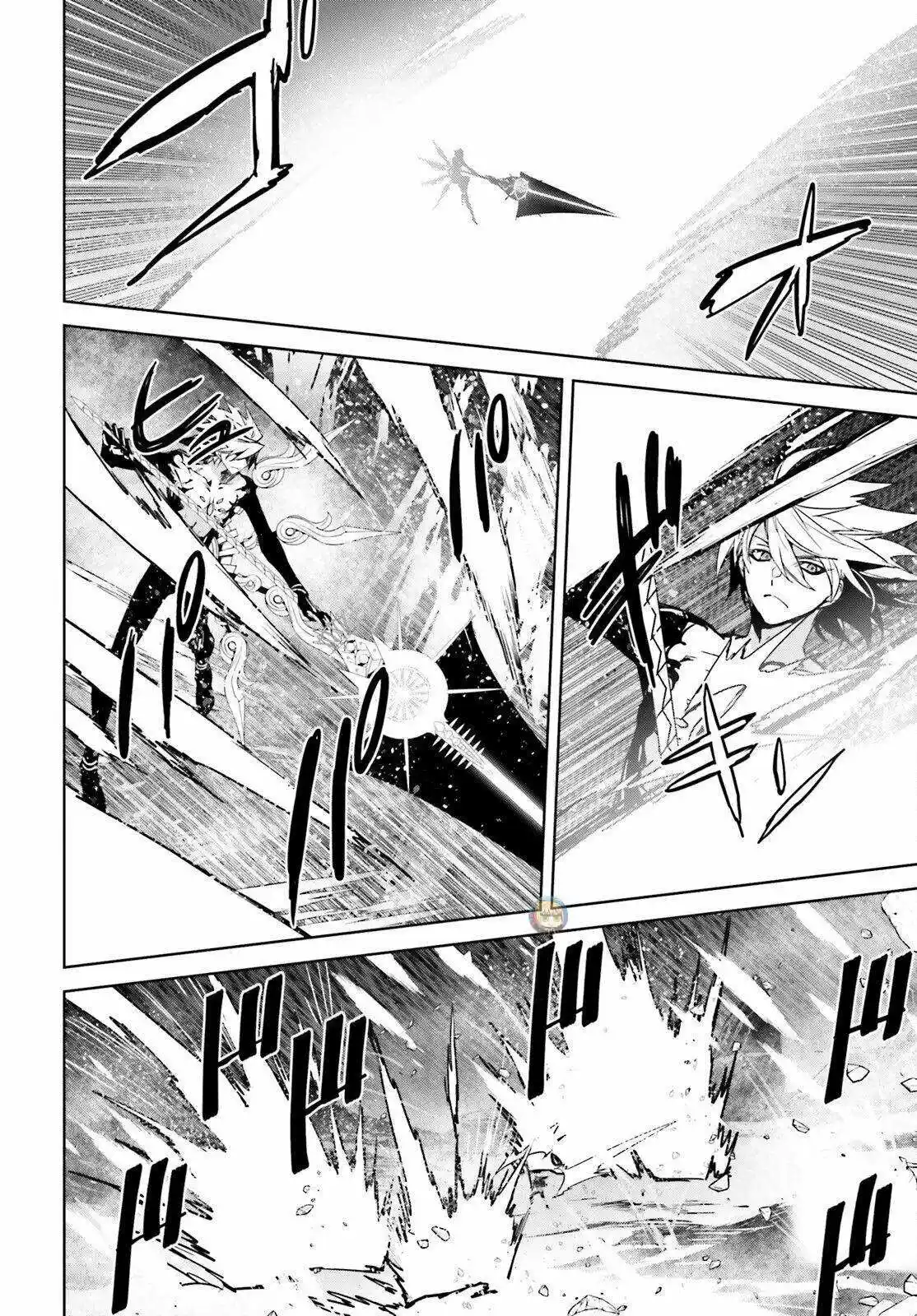 Fate/Apocrypha. capítulo 61, página 22