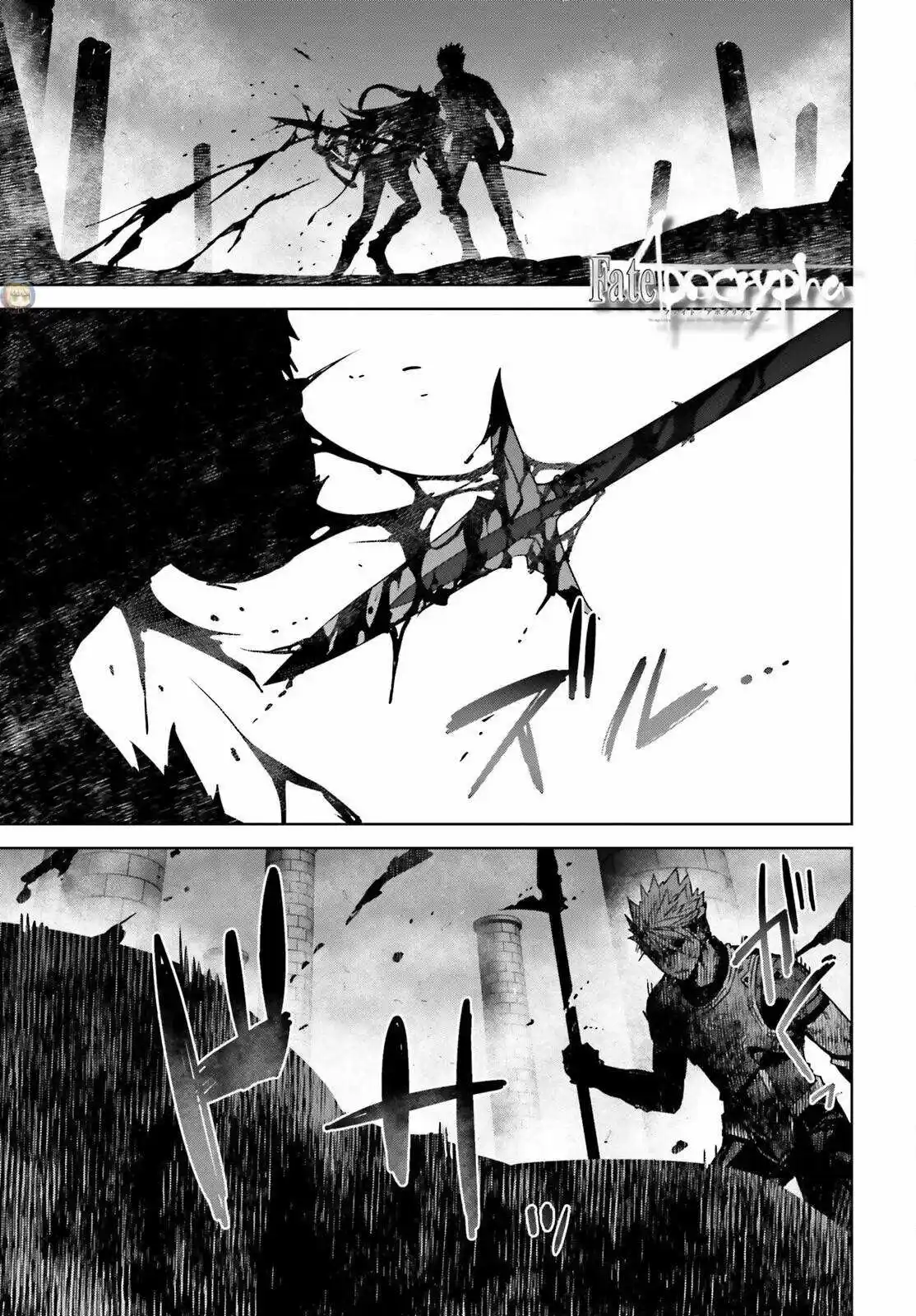 Fate/Apocrypha. capítulo 63, página 2