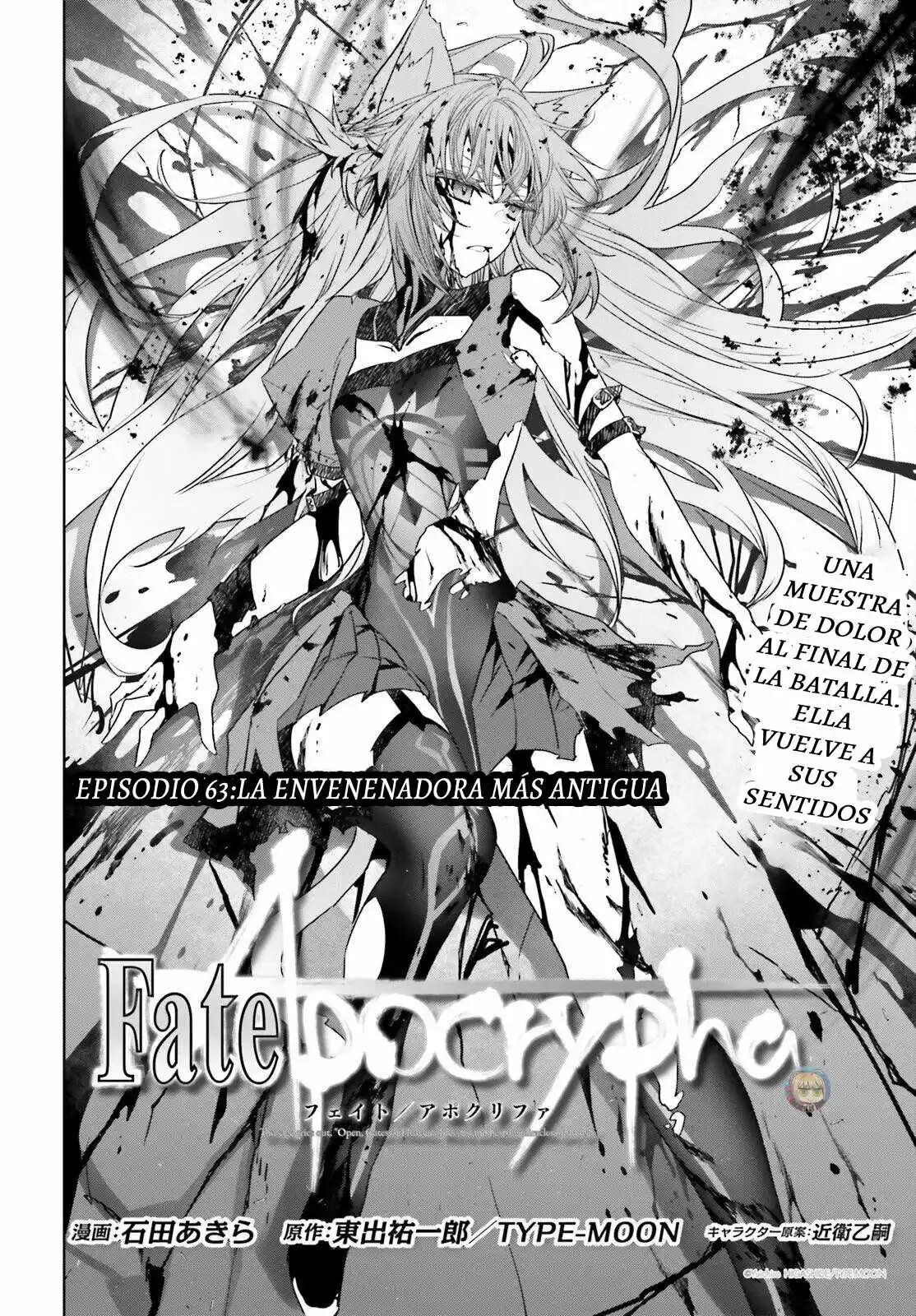 Fate/Apocrypha. capítulo 63, página 3