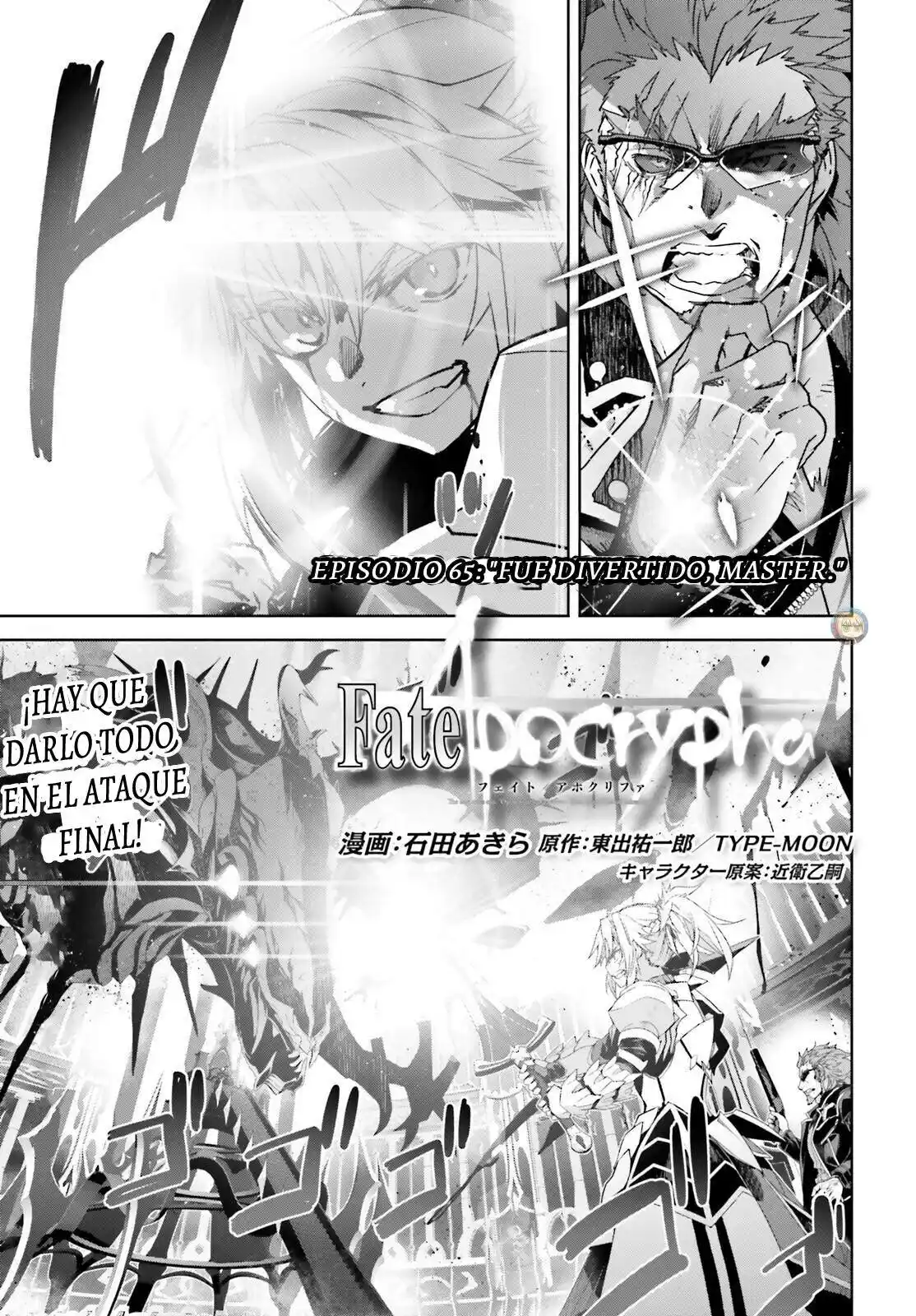 Fate/Apocrypha. capítulo 65, página 2