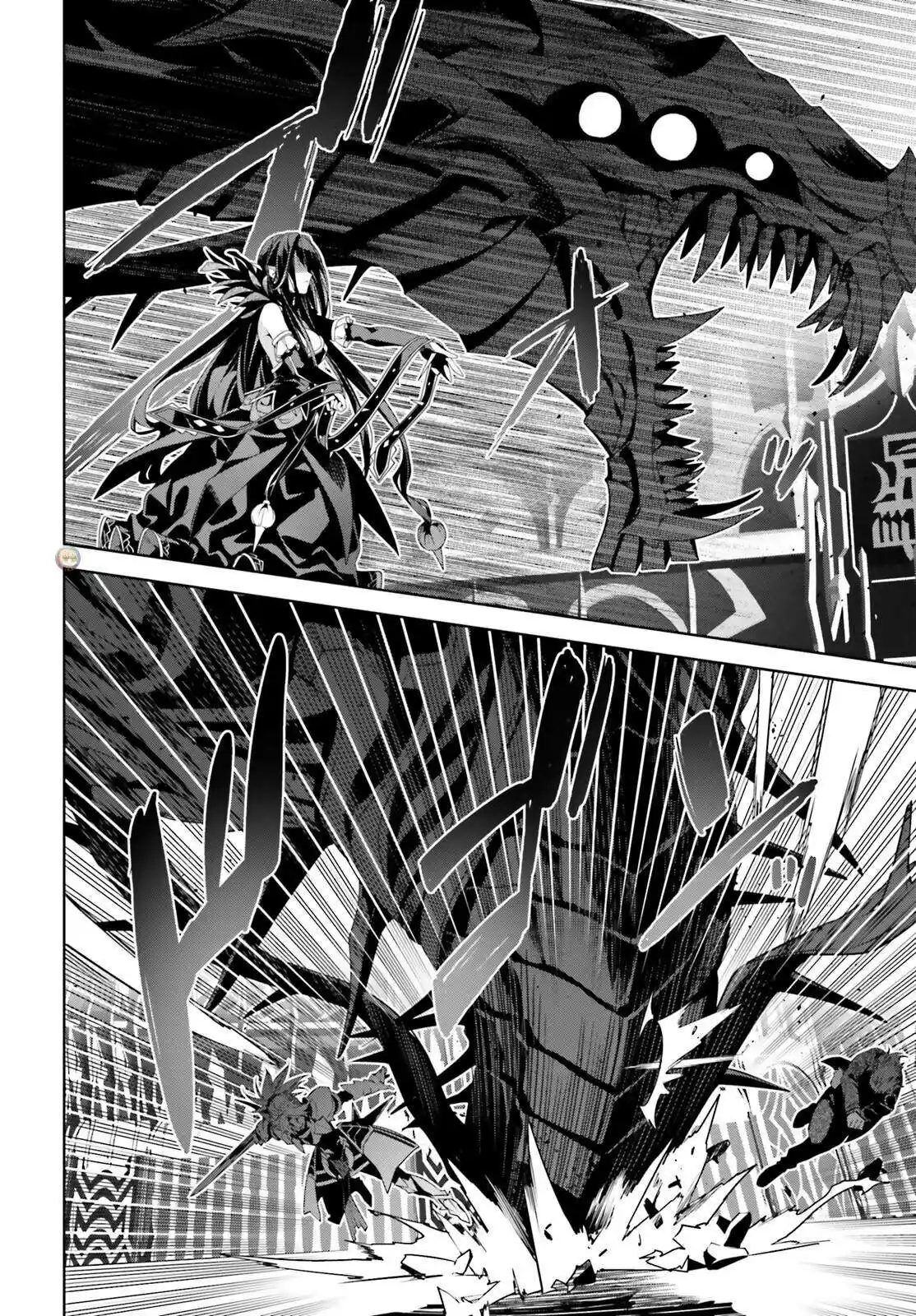 Fate/Apocrypha. capítulo 65, página 6