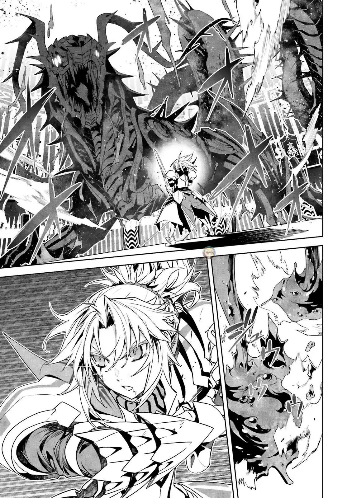 Fate/Apocrypha. capítulo 65, página 7