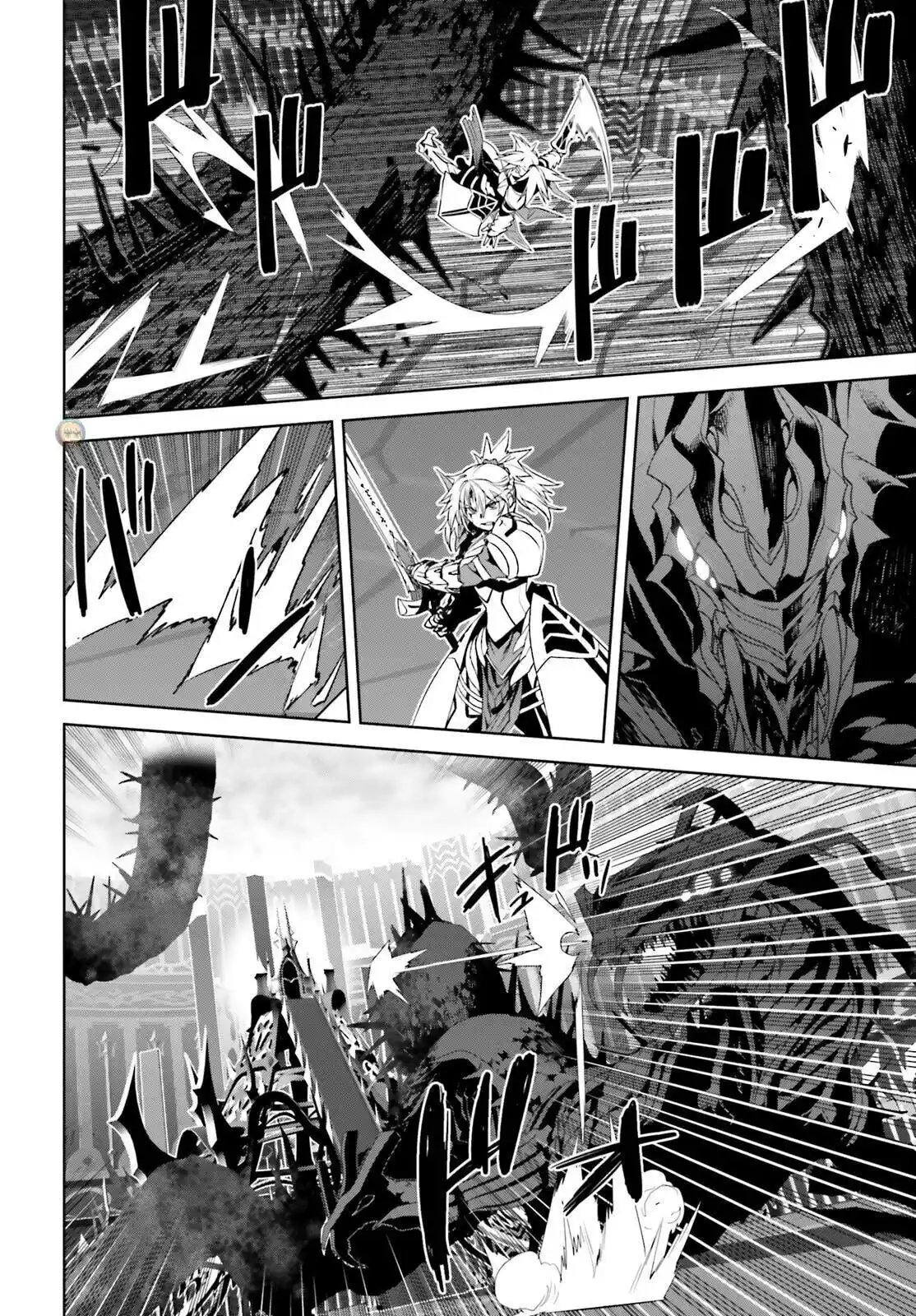 Fate/Apocrypha. capítulo 65, página 8