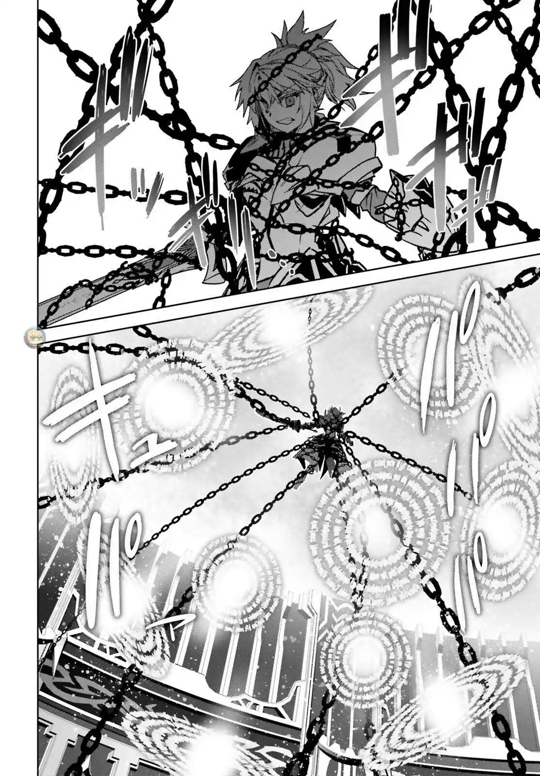 Fate/Apocrypha. capítulo 65, página 10