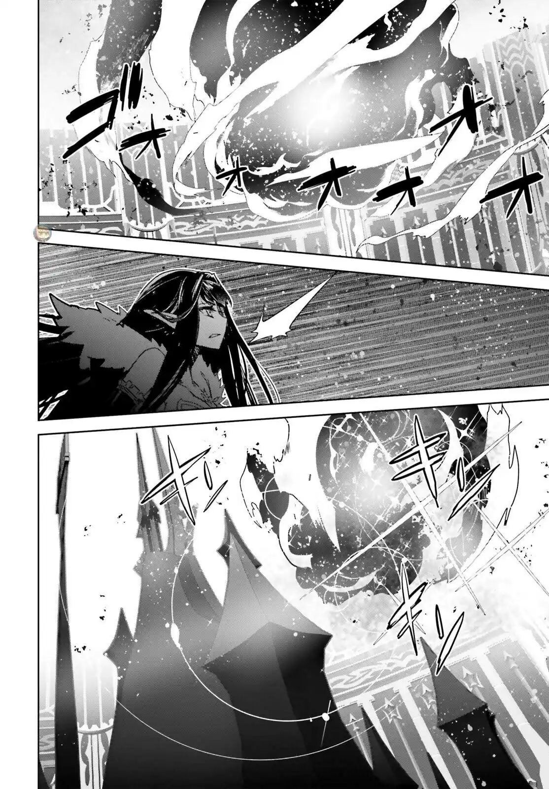 Fate/Apocrypha. capítulo 65, página 12