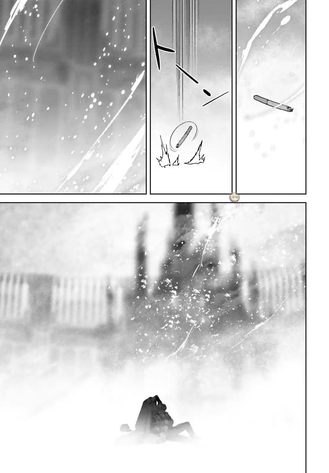 Fate/Apocrypha. capítulo 65, página 39