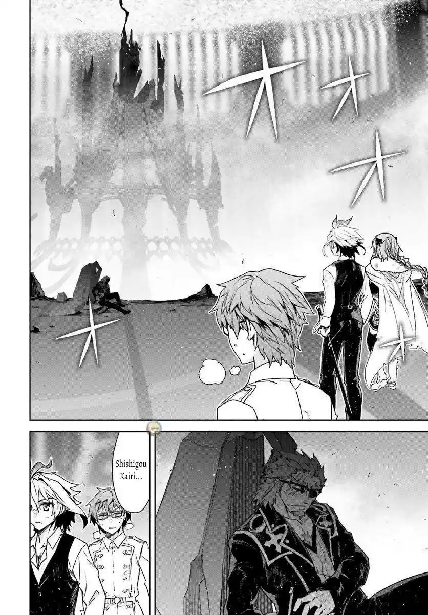 Fate/Apocrypha. capítulo 67, página 3