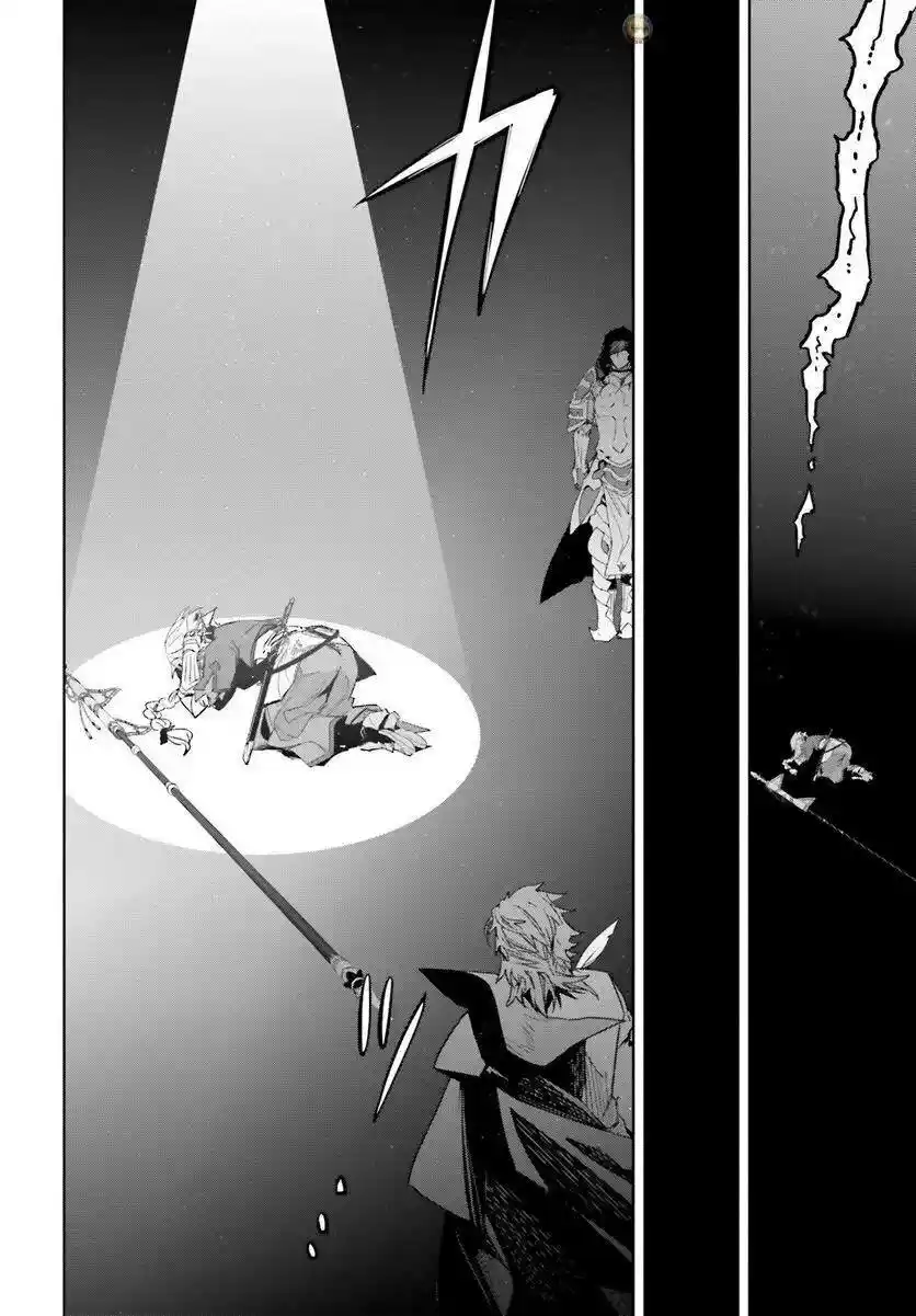 Fate/Apocrypha. capítulo 67, página 23