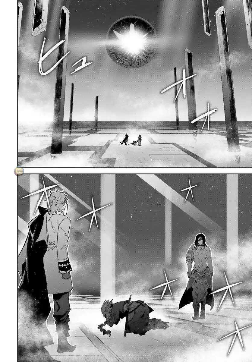 Fate/Apocrypha. capítulo 67, página 27