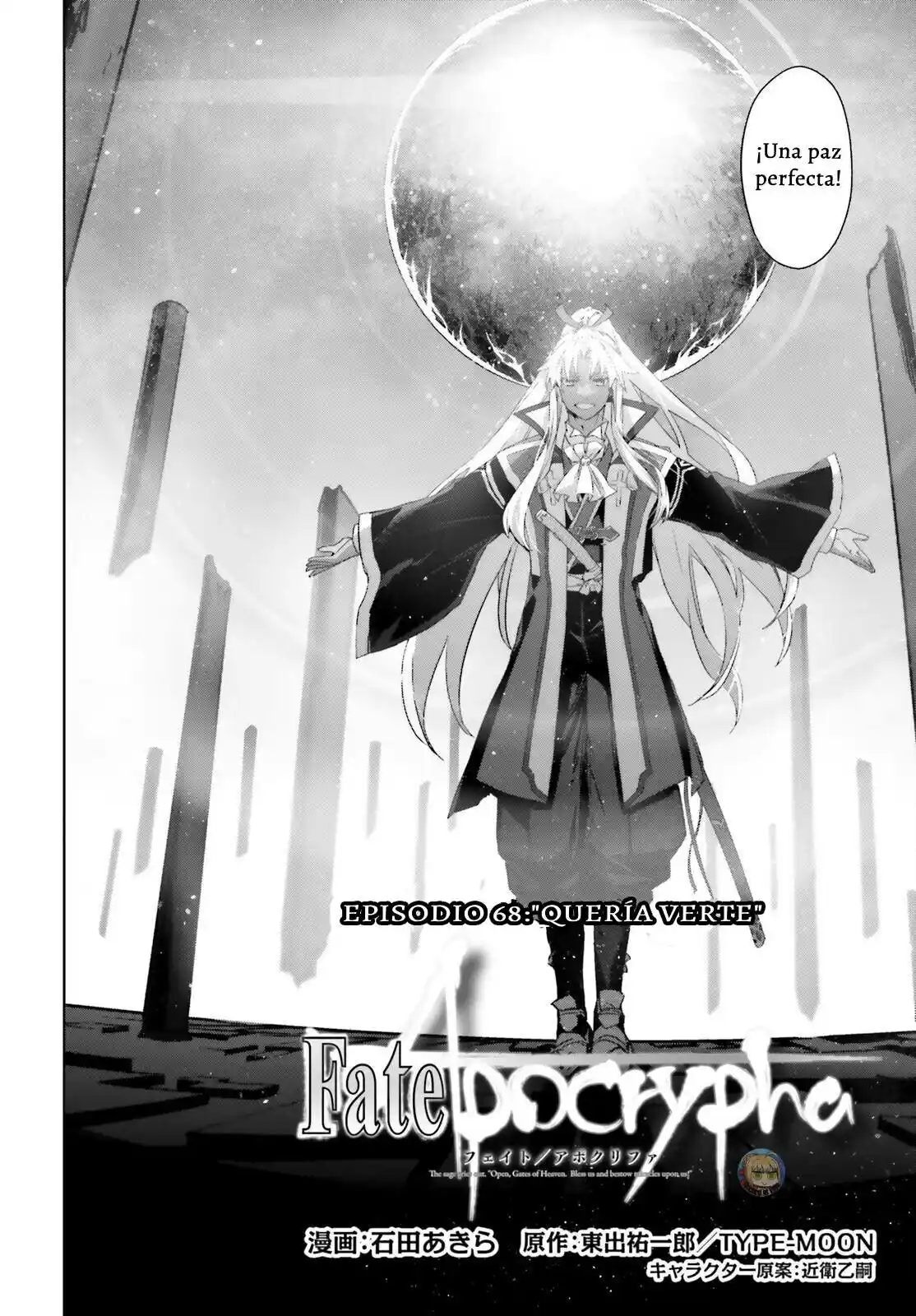 Fate/Apocrypha. capítulo 68, página 3