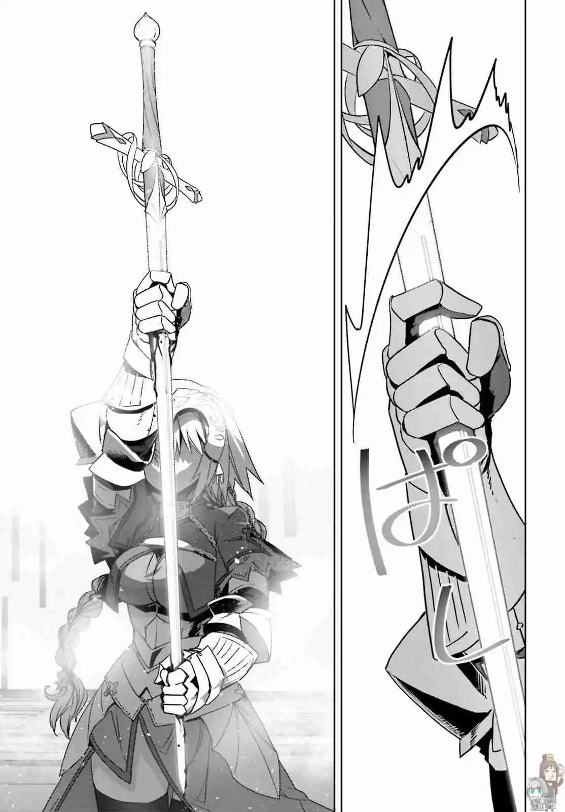 Fate/Apocrypha. capítulo 69, página 15