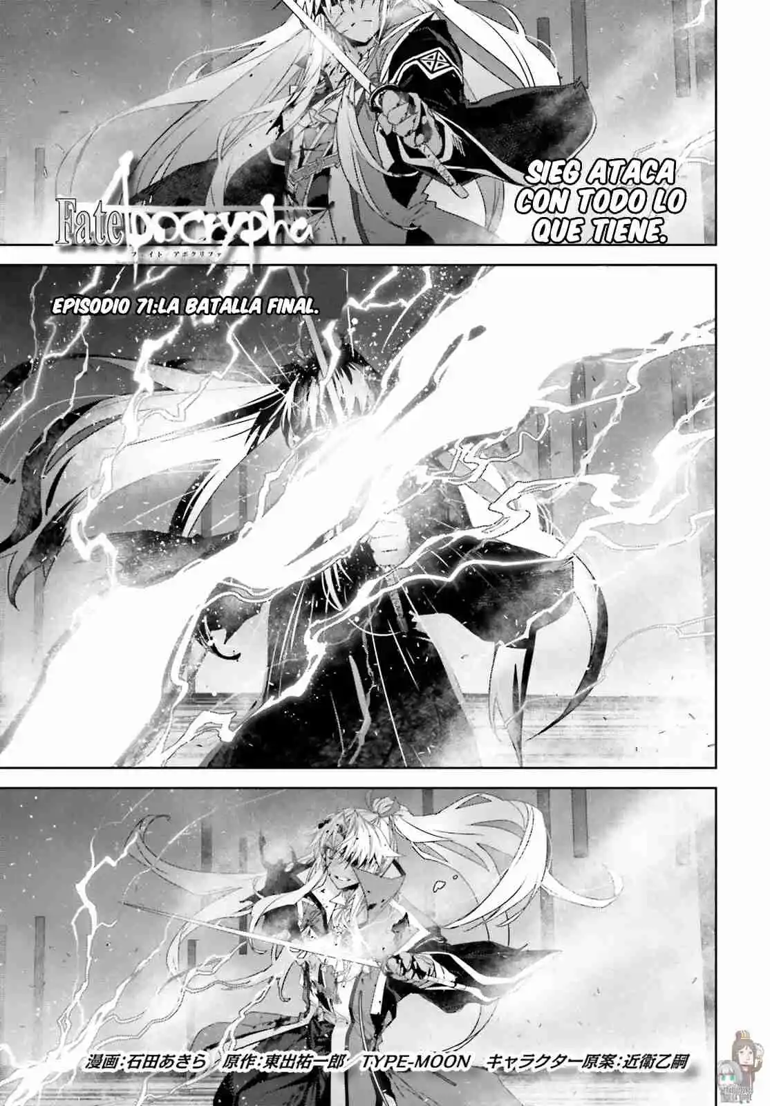 Fate/Apocrypha. capítulo 71, página 2
