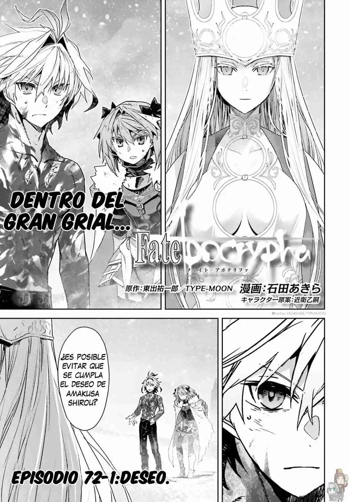 Fate/Apocrypha. capítulo 72.10, página 2