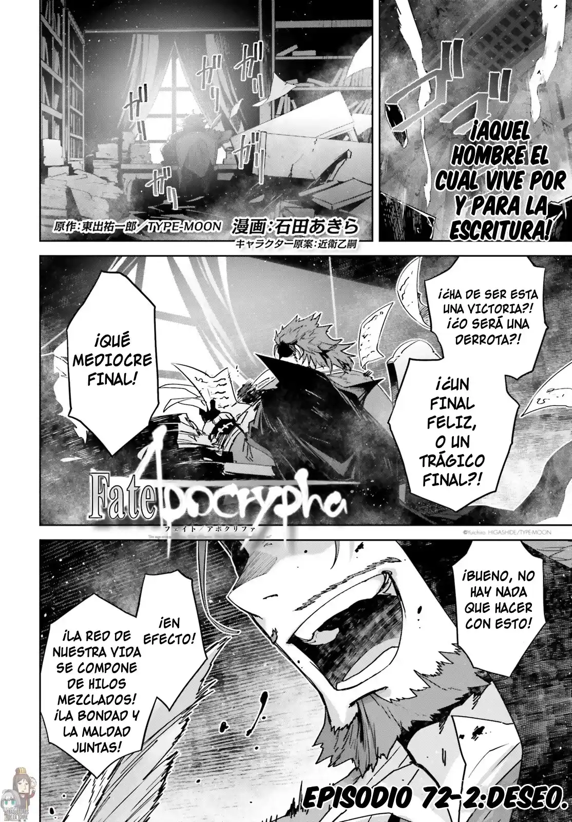Fate/Apocrypha. capítulo 72.2, página 2