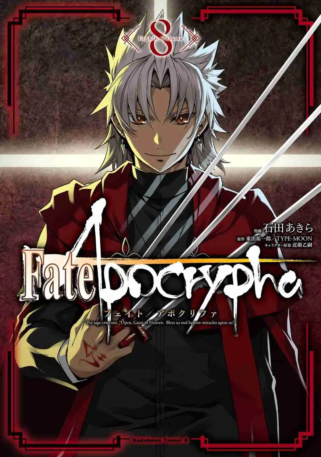 Fate/Apocrypha. capítulo 73.50, página 9