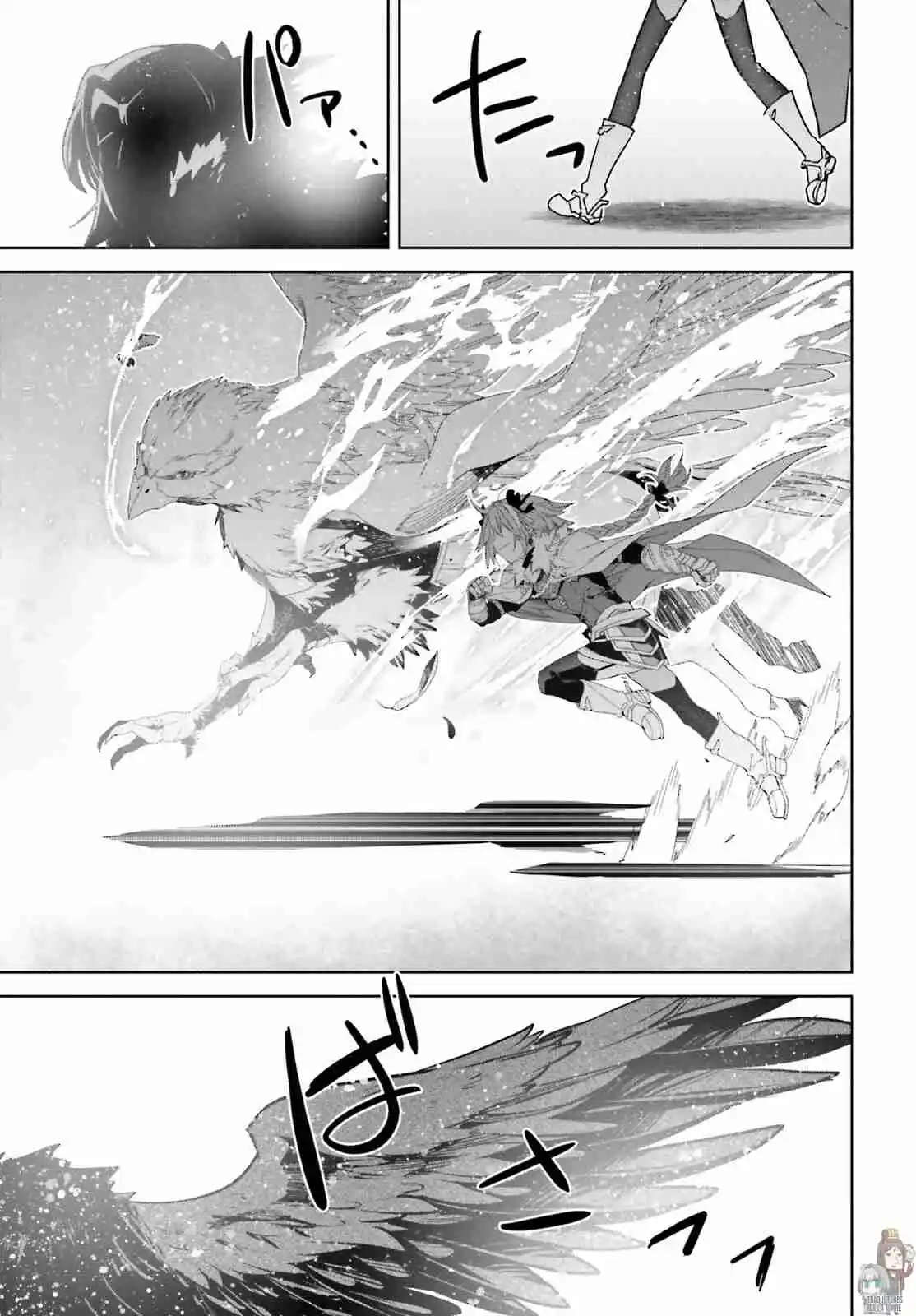 Fate/Apocrypha. capítulo 73, página 32