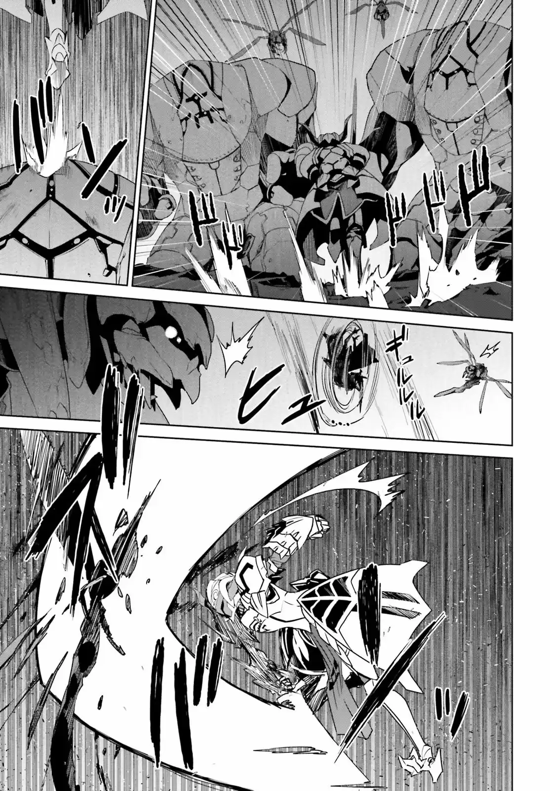 Fate/Apocrypha. capítulo 8, página 5