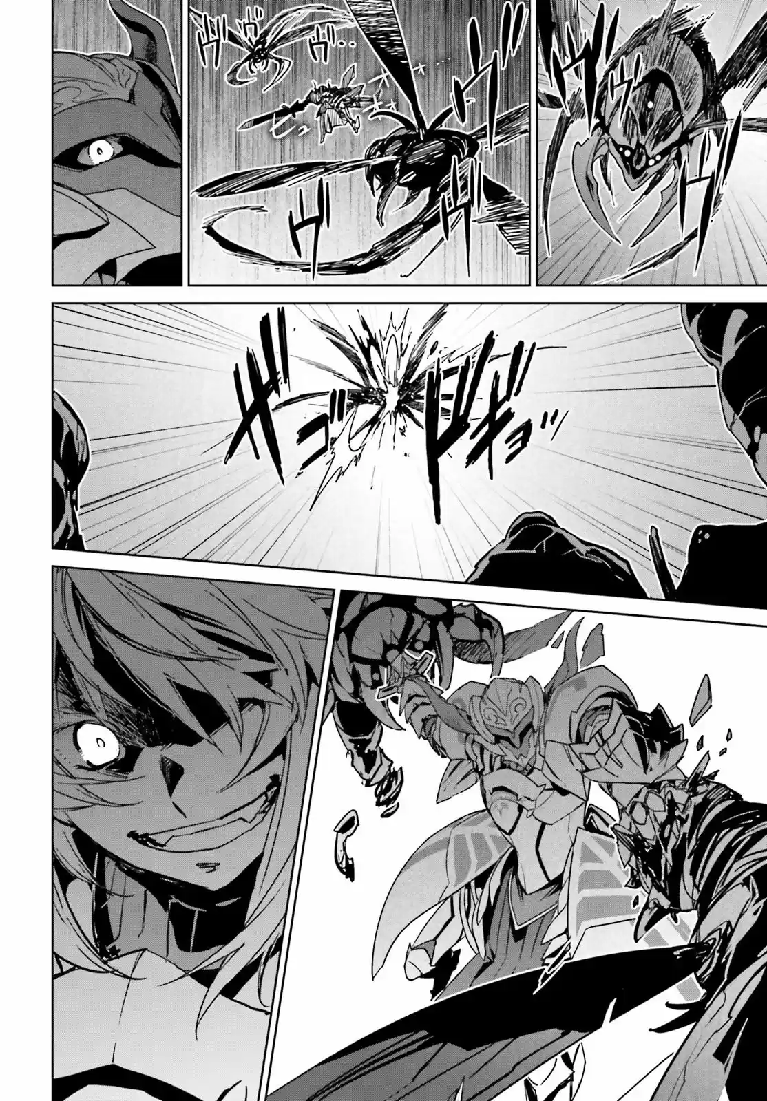 Fate/Apocrypha. capítulo 8, página 6