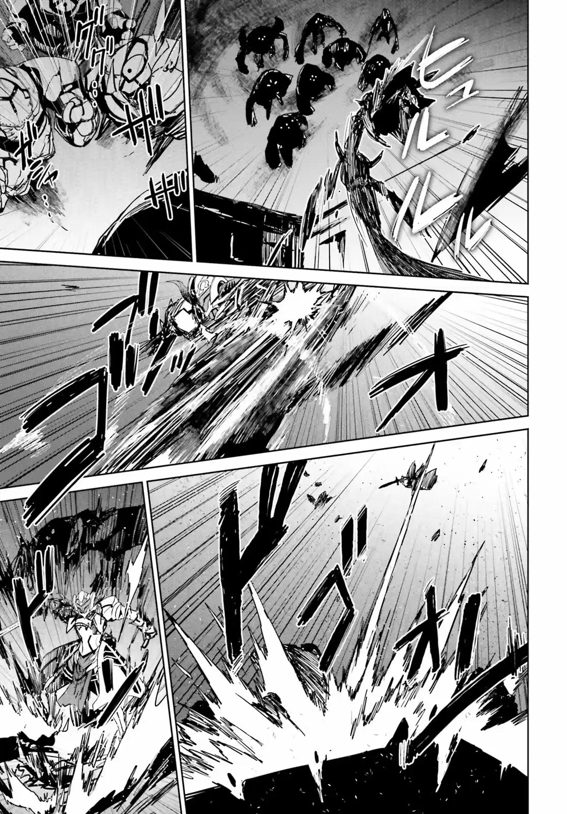 Fate/Apocrypha. capítulo 8, página 7
