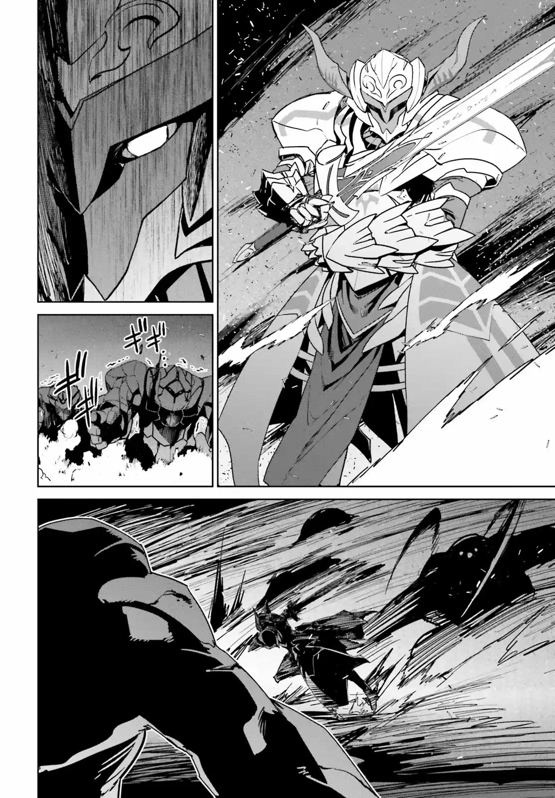 Fate/Apocrypha. capítulo 8, página 8