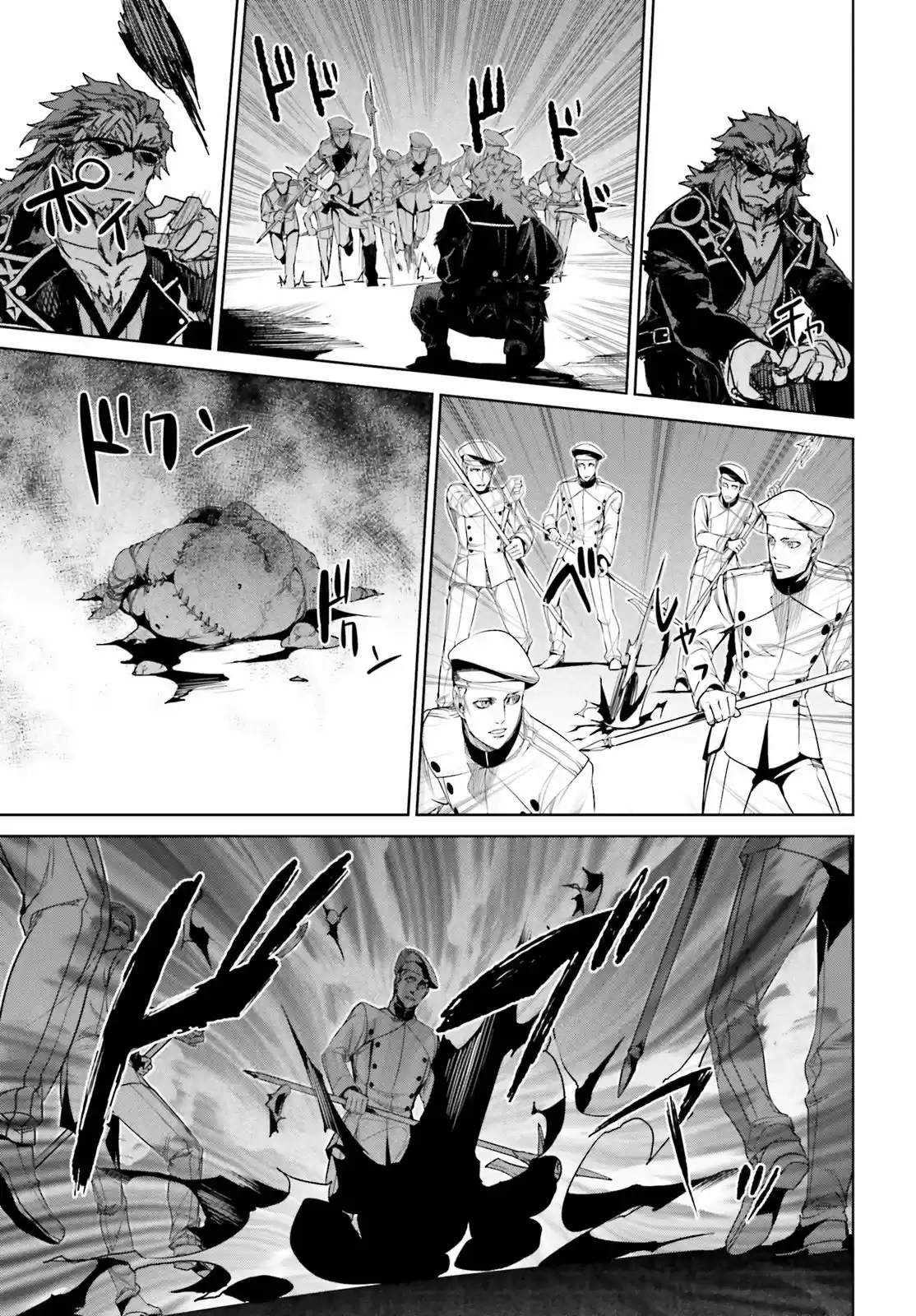 Fate/Apocrypha. capítulo 8, página 11