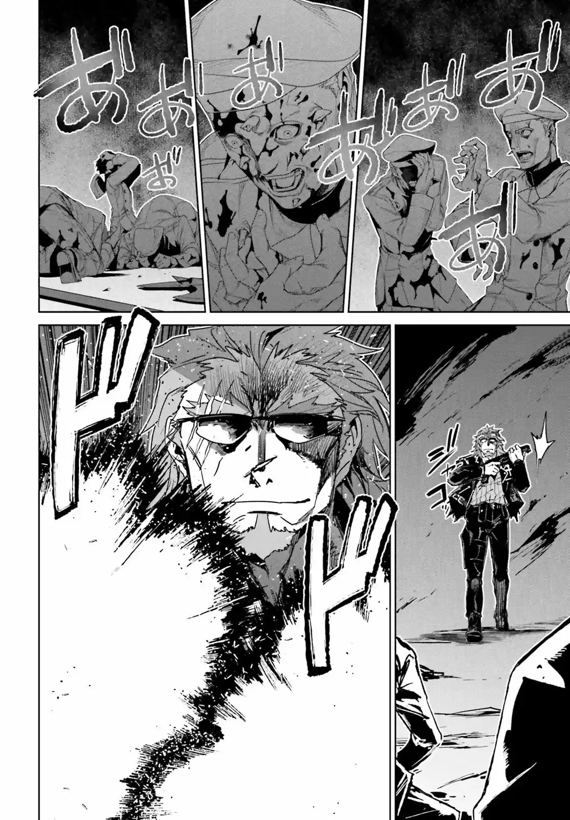 Fate/Apocrypha. capítulo 8, página 12