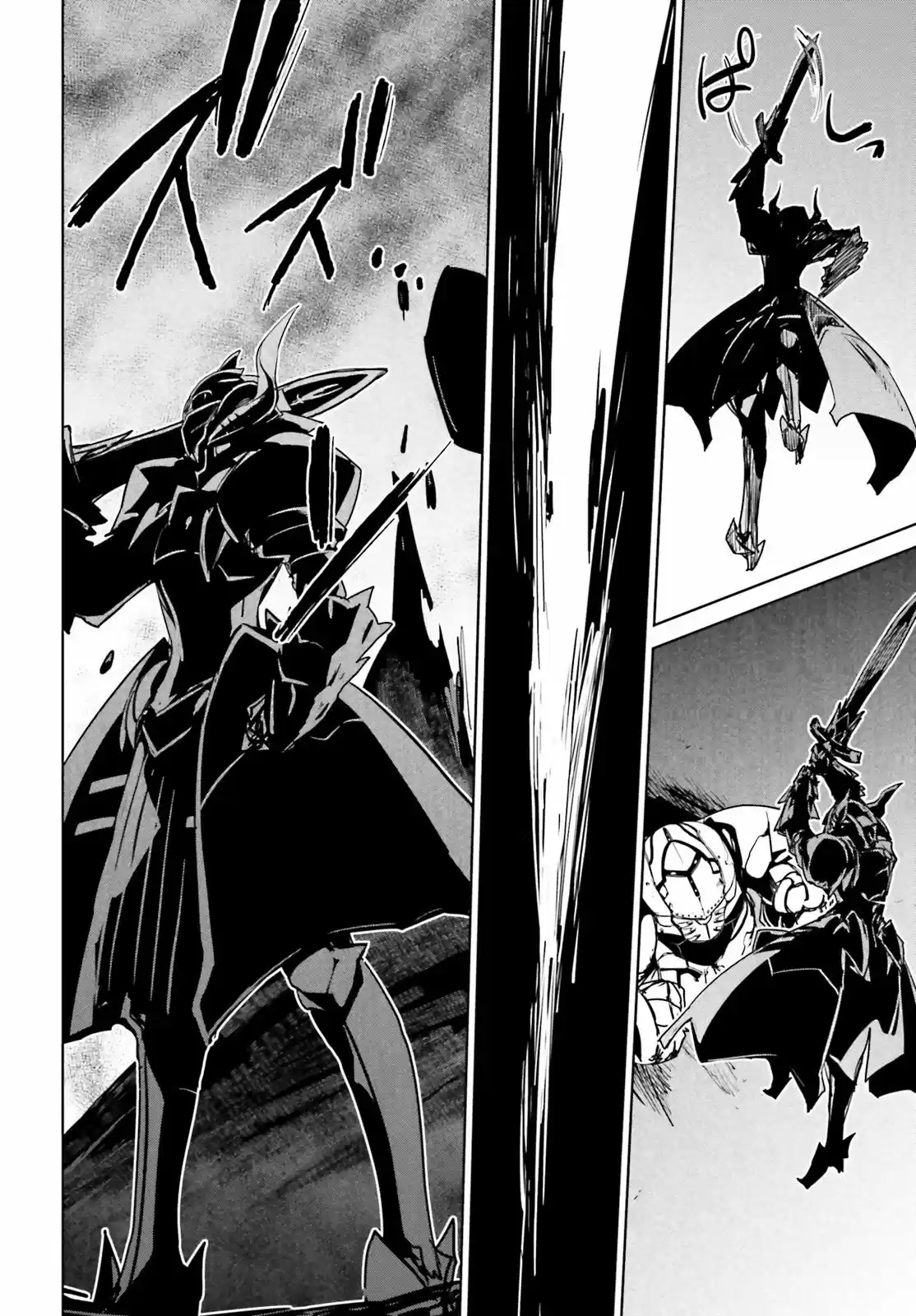 Fate/Apocrypha. capítulo 8, página 14