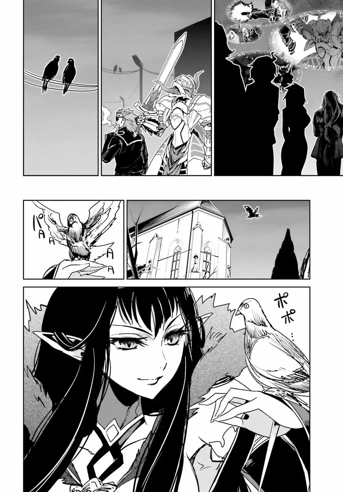 Fate/Apocrypha. capítulo 8, página 26