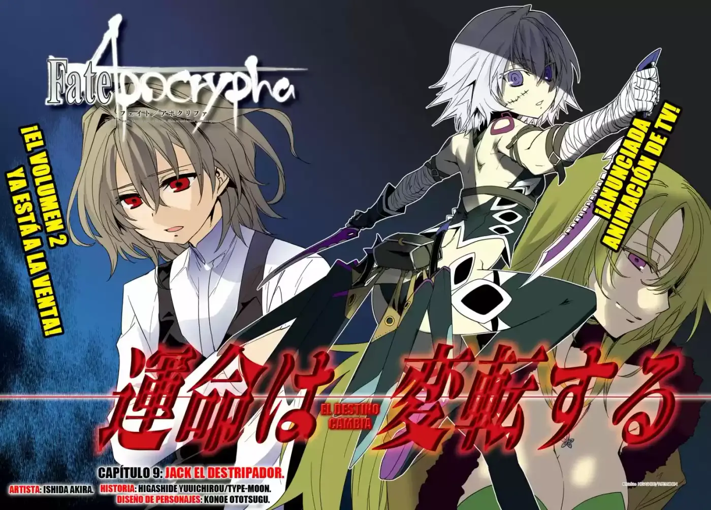 Fate/Apocrypha. capítulo 9, página 4