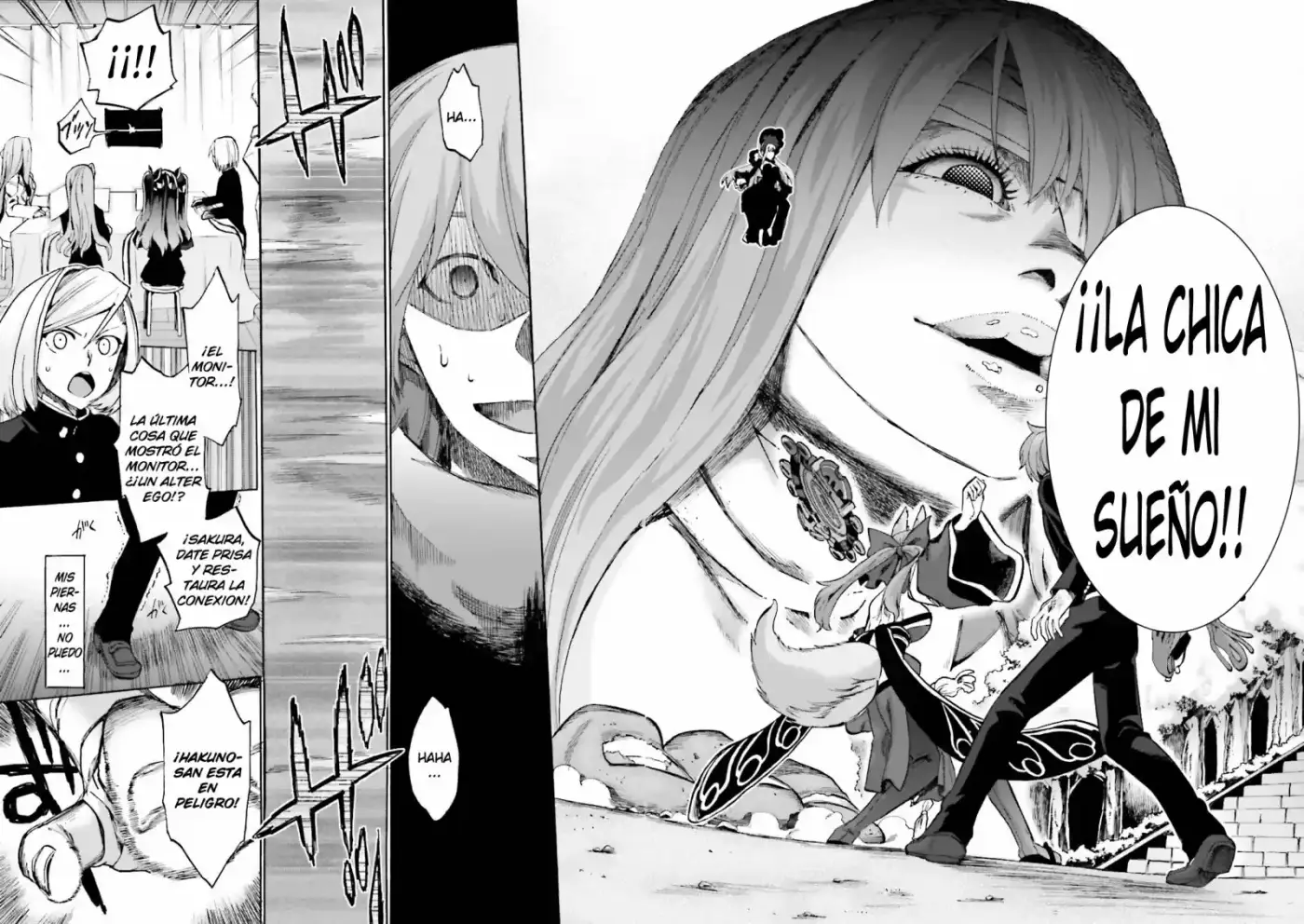 Fate Extra CCC Fox Tail capítulo 13, página 3