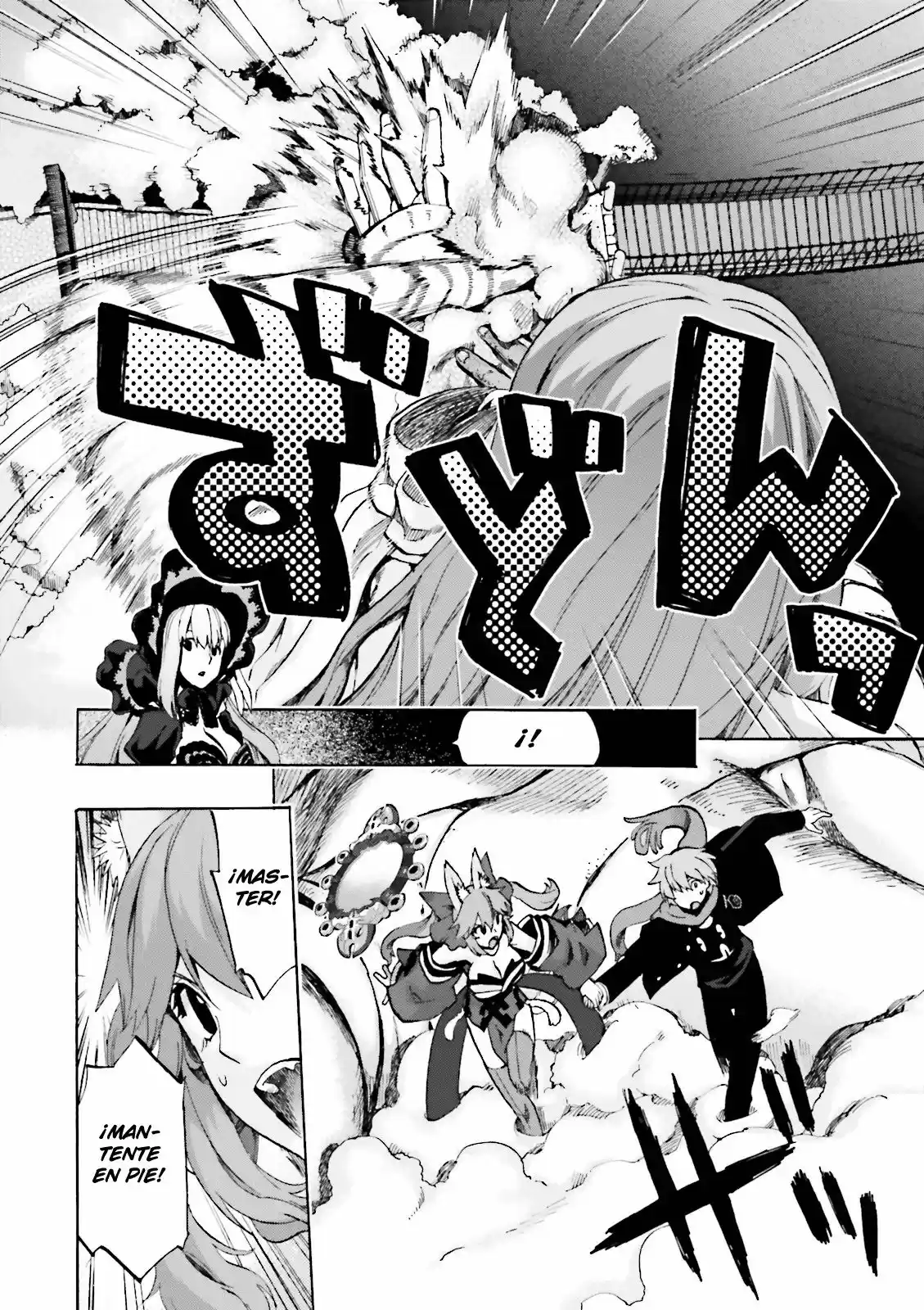 Fate Extra CCC Fox Tail capítulo 13, página 4