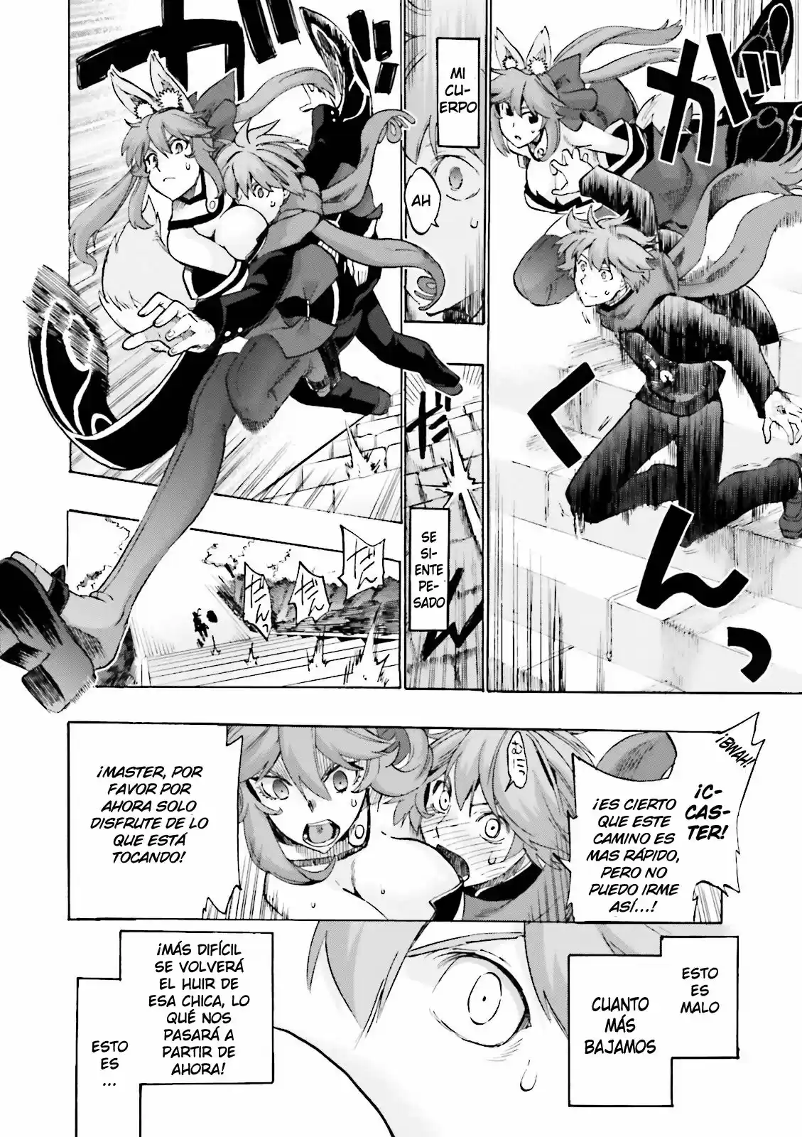 Fate Extra CCC Fox Tail capítulo 14, página 5