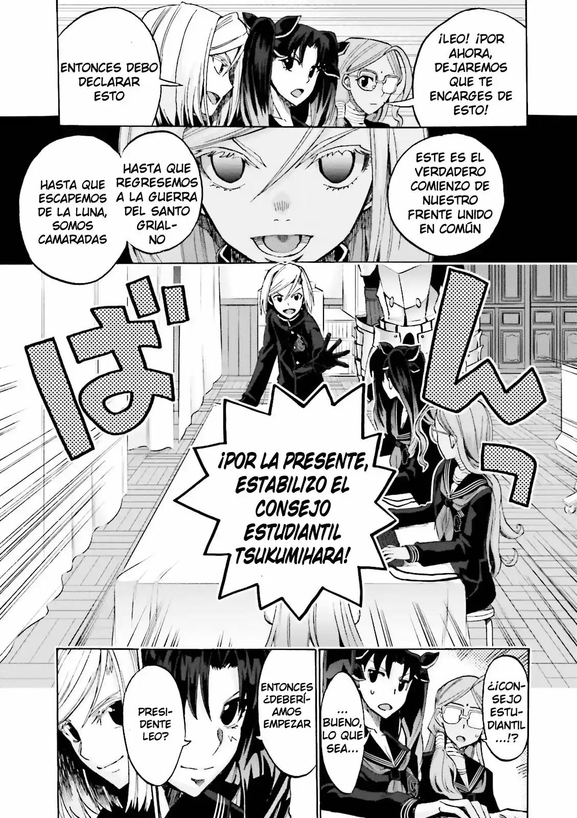 Fate Extra CCC Fox Tail capítulo 14, página 8