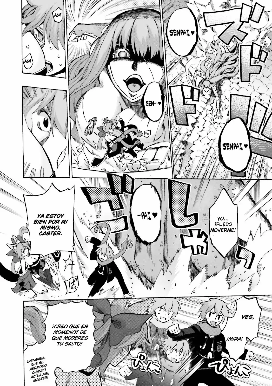 Fate Extra CCC Fox Tail capítulo 14, página 9