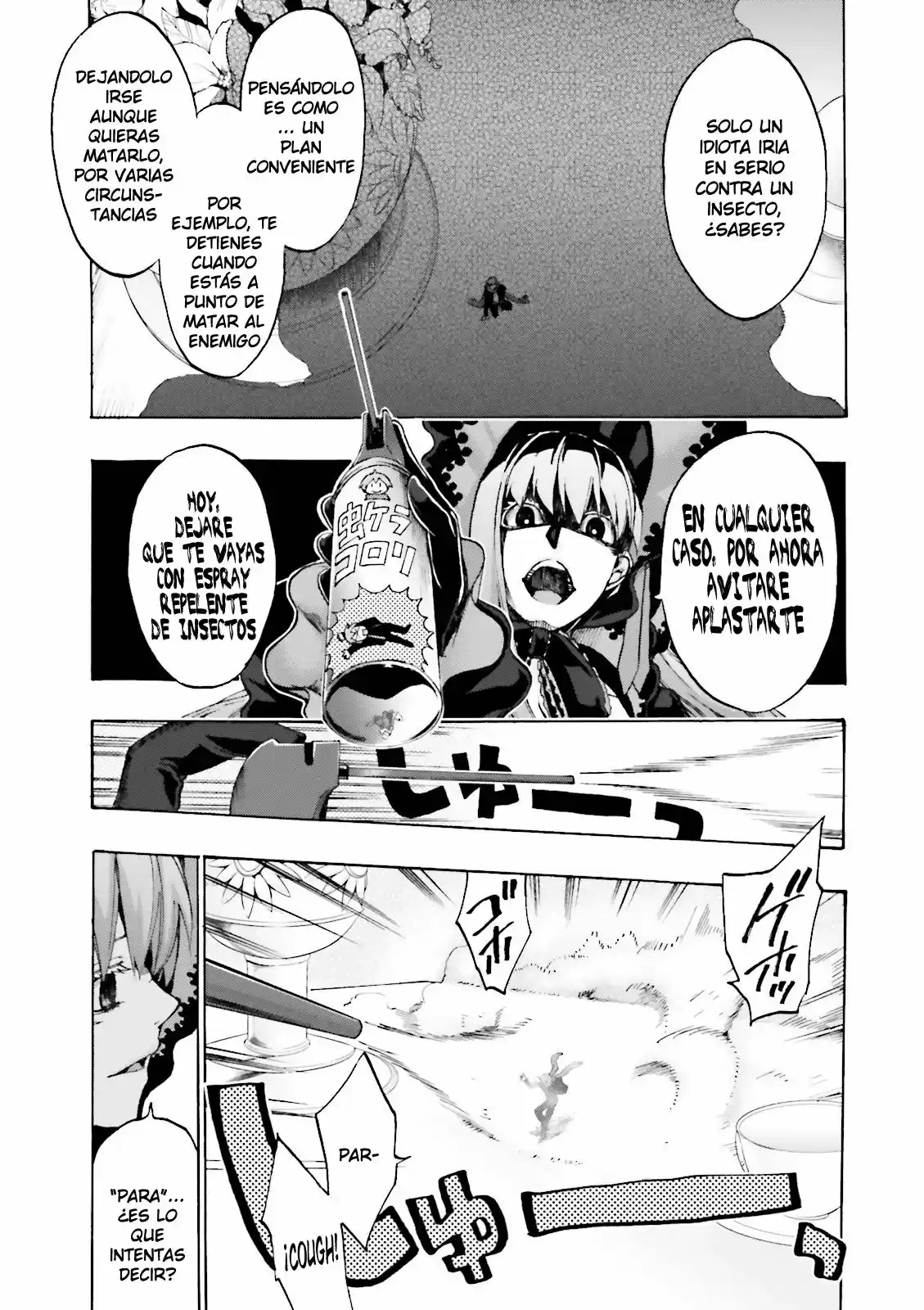Fate Extra CCC Fox Tail capítulo 17, página 4