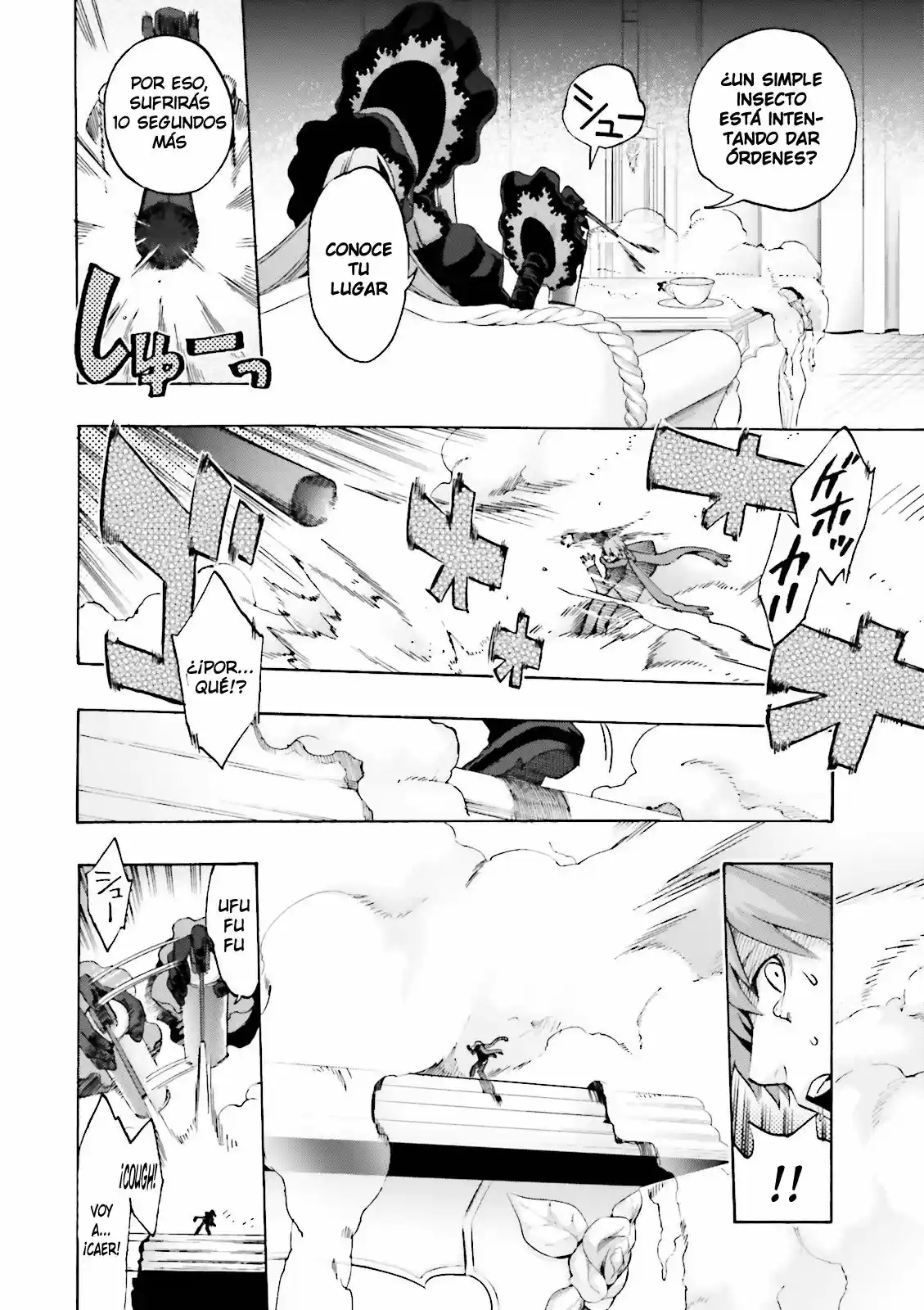 Fate Extra CCC Fox Tail capítulo 17, página 5