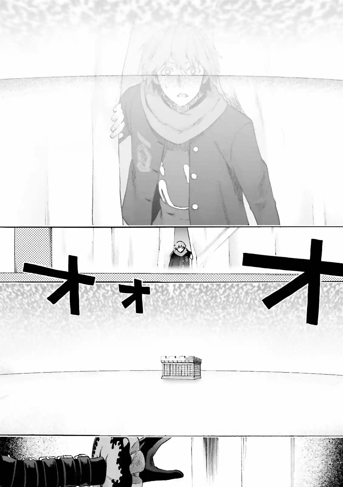 Fate Extra CCC Fox Tail capítulo 17, página 9