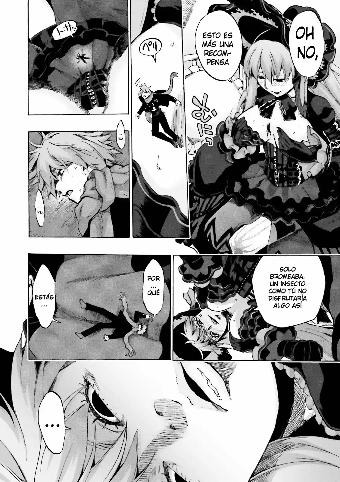 Fate Extra CCC Fox Tail capítulo 18, página 6