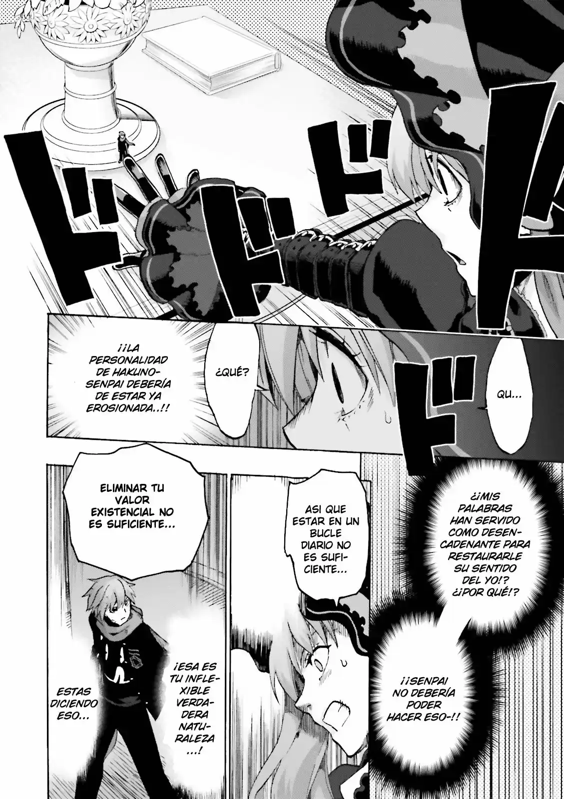 Fate Extra CCC Fox Tail capítulo 18, página 16